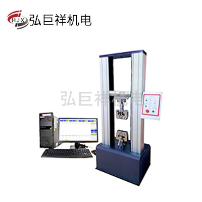 數(shù)顯拉力實驗機