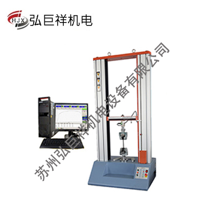 拉力測(cè)試機(jī) 拉力測(cè)試機(jī)