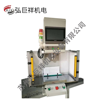 伺服壓機(jī) 伺服壓機(jī)