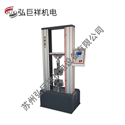 拉力測(cè)試機(jī) 拉力測(cè)試機(jī)