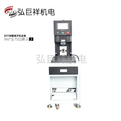 伺服壓力機(jī) 伺服壓力機(jī)