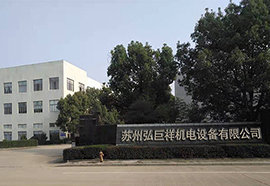 西藏優(yōu)質伺服壓機廠家