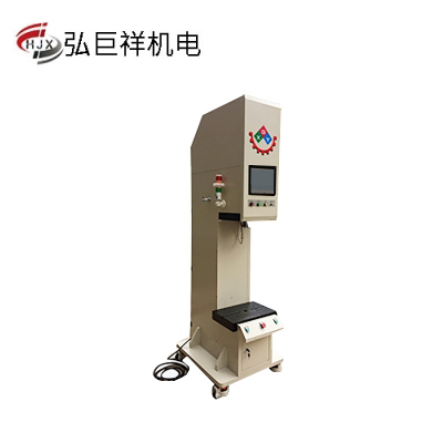 嘉興供應(yīng)伺服壓力機設(shè)備