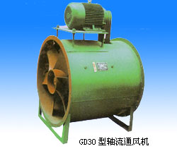 GD30K2-12型軸流通風(fēng)機(jī)