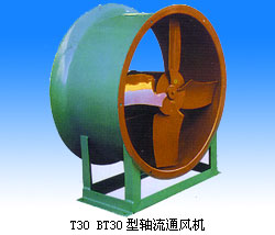 T30、BT30型軸流通風(fēng)機(jī)